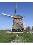 Abcoude - Broekzijdse Molen 03