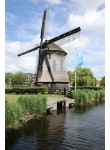 Alkmaar - Geestmolen 02