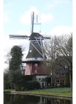 Dokkum - De Hoop 01